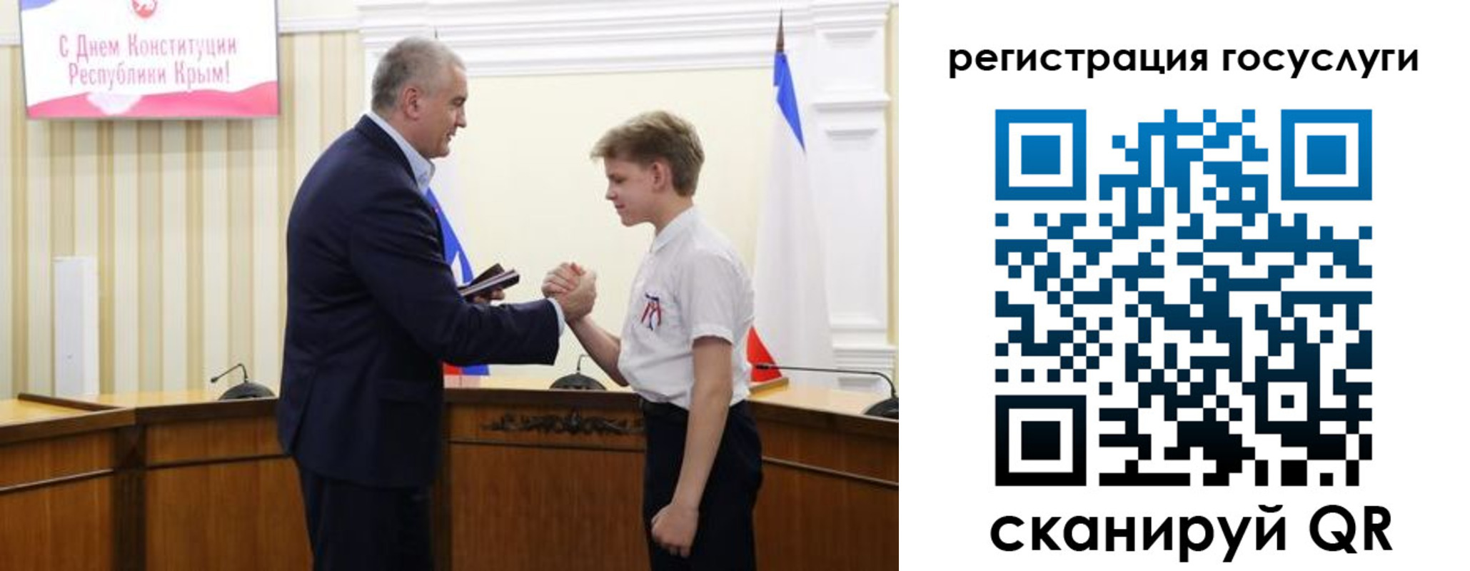 прописка законно в Дедовске